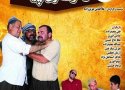 نمایش طنز"مامه نه سه و نوکه ری چینی" در بانه اجرا می شود