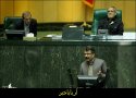 ایجاد منطقه آزاد بانه و رسمی شدن مرز سیران بند، موجب اشتغال پایدار و امنیت سرمایه گذاری در بانه می شود