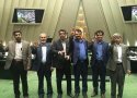 فوریت لایحه ایجاد مناطق آزاد بانه و مریوان با 131 رای موافق تصویب شد