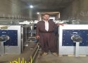 پیشرفته ترین کارخانه تولید قارچ شمالغرب پس از گذشت 13 سال در بانه افتتاح می شود