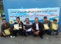 کسب مقام دوم کشوری توسط دانش آموز بانه ای در مسابقات قرآن و عترت