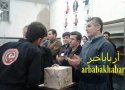 تجلیل از مدال آوران مسابقات استانی و کشوری "فری کونگ فو" در بانه + تصاویر