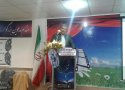 چهل و ششمین جشنواره دانش آموزی  فیلم رشد در بانه آغاز بکار کرد