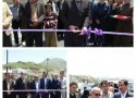 پروژه پل درخشانی بانه به بهره برداری رسید