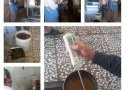 70 لیتر روغن سوخته و 30 کیلوگرم نمک صنعتی در بانه کشف و معدوم سازی شد
