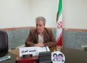21 واحد عرضه قلیان در بانه پلمپ شد