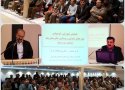 همایش آموزشی- توجیهی 415 منتخب پنجمین دوره شوراهای اسلامی روستایی بانه برگزار شد