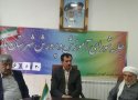 جمعیت دانش آموزی بانه در سال تحصیلی جدید 8 درصد رشد داشته است