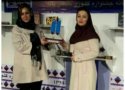 تندیس یازدهمین دوره جشنواره سراسری داستان بانه رونمایی شد