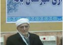 بيكاري ريشه همه بدبختي ها است/ دولت براي اشتغال جوانان در بانه فكري كند