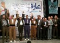 توهین به مردم کردستان در جشن اصلاح طلبان/ از مردم بابت توهينى كه شد، معذرت خواهی شود