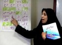 مشکل اصلی سواد آموزی بانه، جذب  بی سوادان در کلاس های سوادآموزی است