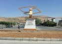 شهرستان بانه از لحاظ شاخص های استاندارد در شرایط  مطلوبی قرار دارد