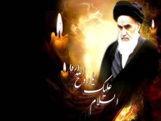 360 زائر از بانه  عازم حرم امام خمینی (ره) شدند