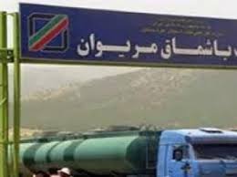 استاندار حلبچه وارد مرز باشماق مریوان شد