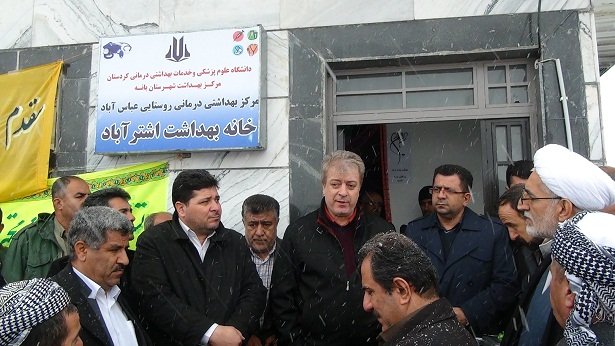خانه بهداشت روستای اشتر آباد بانه افتتاح شد