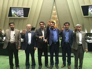 فوریت لایحه ایجاد مناطق آزاد بانه و مریوان با 131 رای موافق تصویب شد