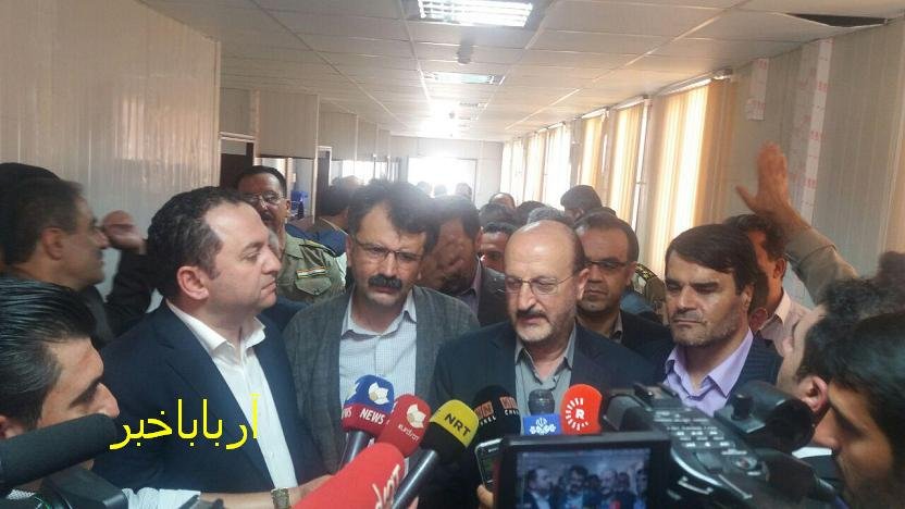 مرز سیران بند بانه  رسمی شد