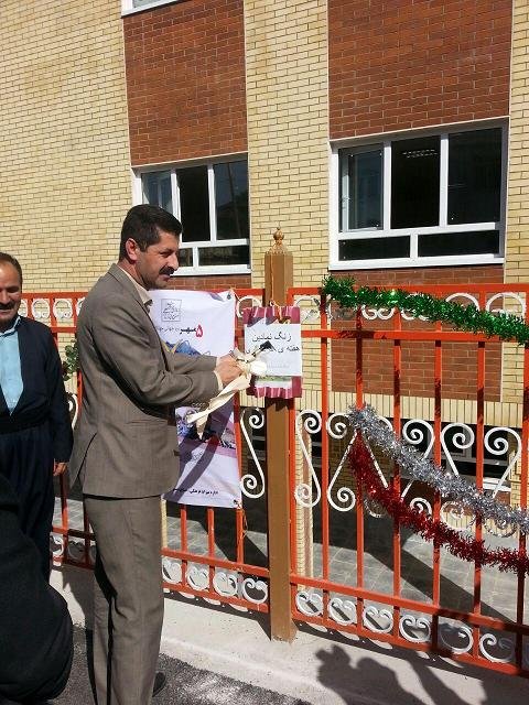 زنگ گردشگری در بانه نواخته شد + عکس