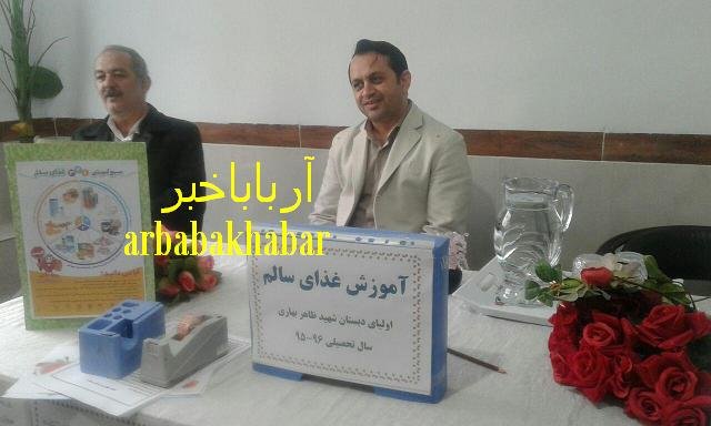 ذائقه کودکان در حال تغییر به سمت غذاهای ناسالم است/ والدین نقش مهمی در عادت های غذایی کودکان دارند