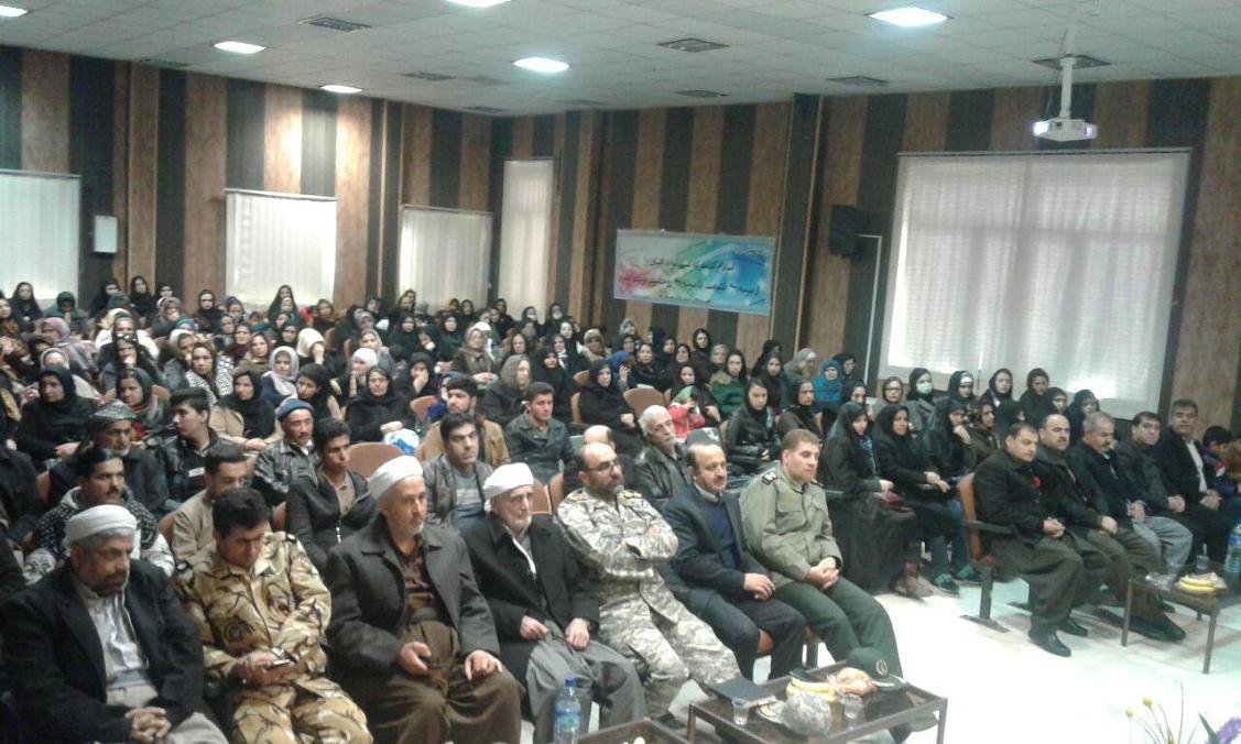 همایش تحکیم بنیان خانواده و سبک زندگی اسلامی در بانه برگزار شد