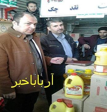 4700 خانوار بانه ای از طرح "سبد حمایت غذایی" دولت بهره مند می شوند