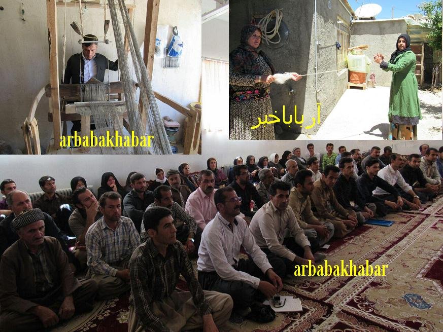 کارگاه آمورشی نساجی سنتی در آرمرده برگزار شد