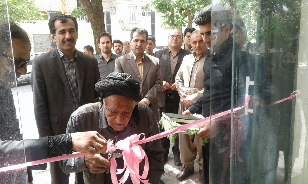 نخستین نمایشگاه و فروشگاه دائمی توانمندی های صنایع دستی بانه افتتاح شد