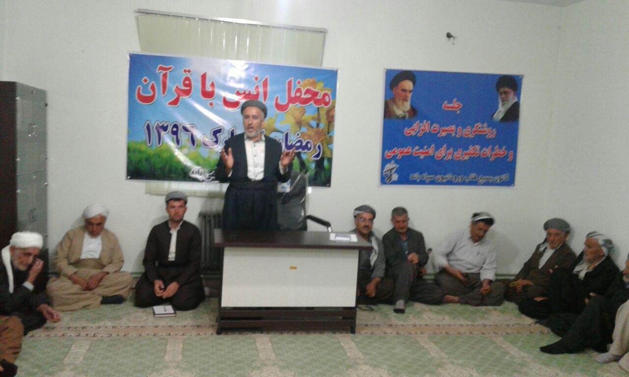 روحانیون پرچم دار مقابله با افراطی گری هستند