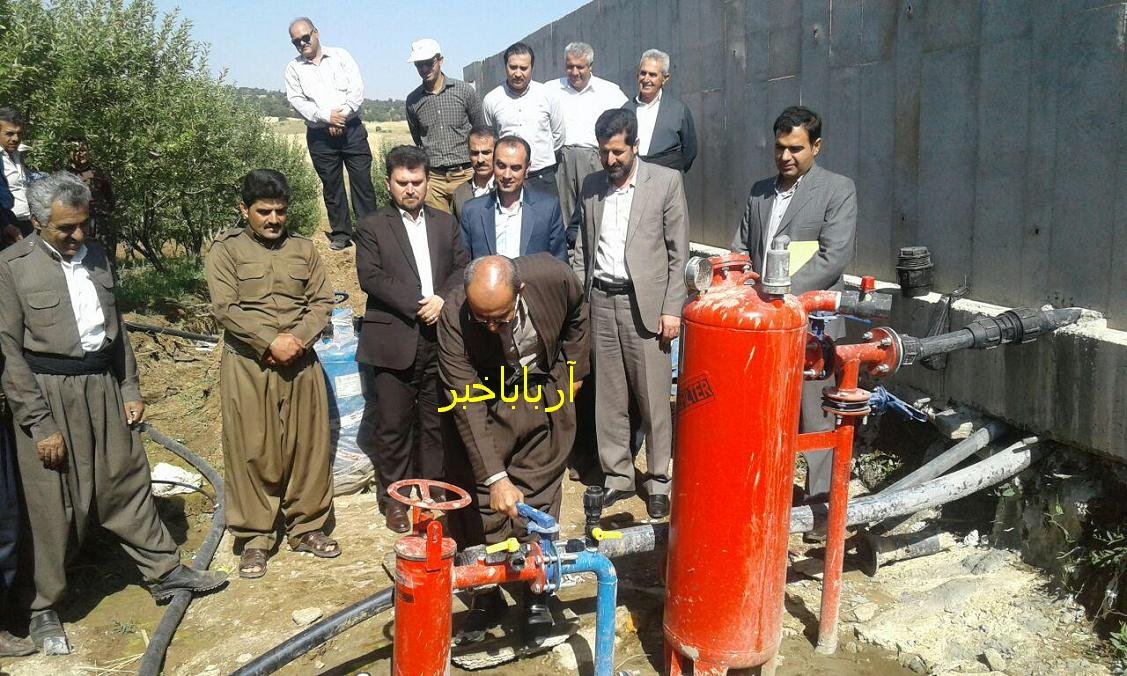 افتتاح ده پروژه آبیاری تحت فشار در بانه به روایت تصویر