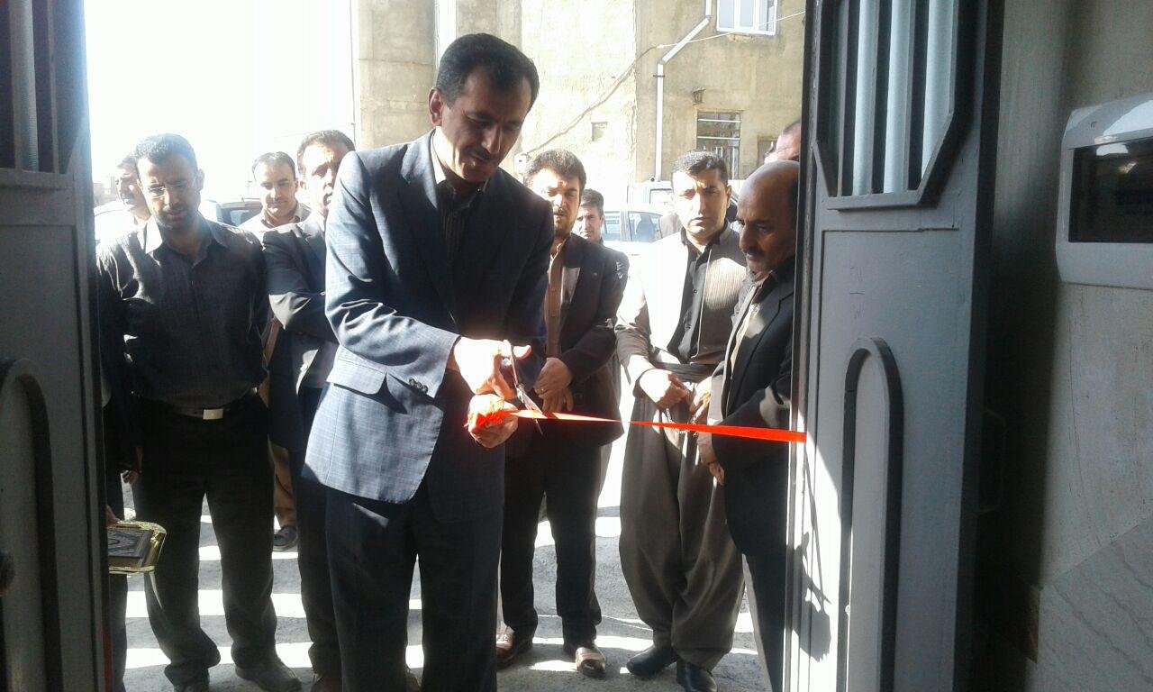 دو واحد منزل مددجویی در بانه افتتاح شد
