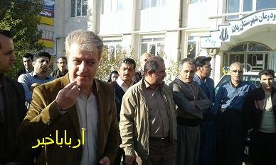 انتقاد شدید رئیس شبکه بهداشت و درمان  بانه از شایعه پراکنی برخي شبکه های اجتماعی در خصوص وقوع زلزله