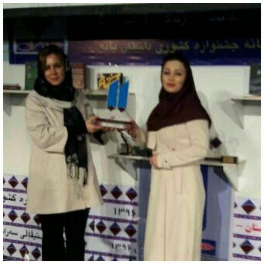 تندیس یازدهمین دوره جشنواره سراسری داستان بانه رونمایی شد