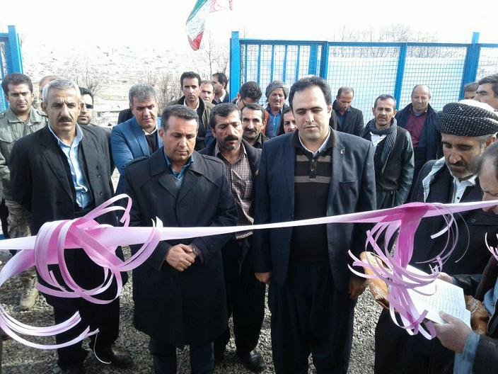 پروژه آب رسانی به دو روستای  بخش مرکزی بانه افتتاح شد