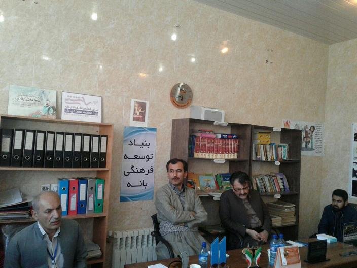 بازارچه مرزی سیرانبند بانه تا 15 فروردين بازگشايي مي شود
