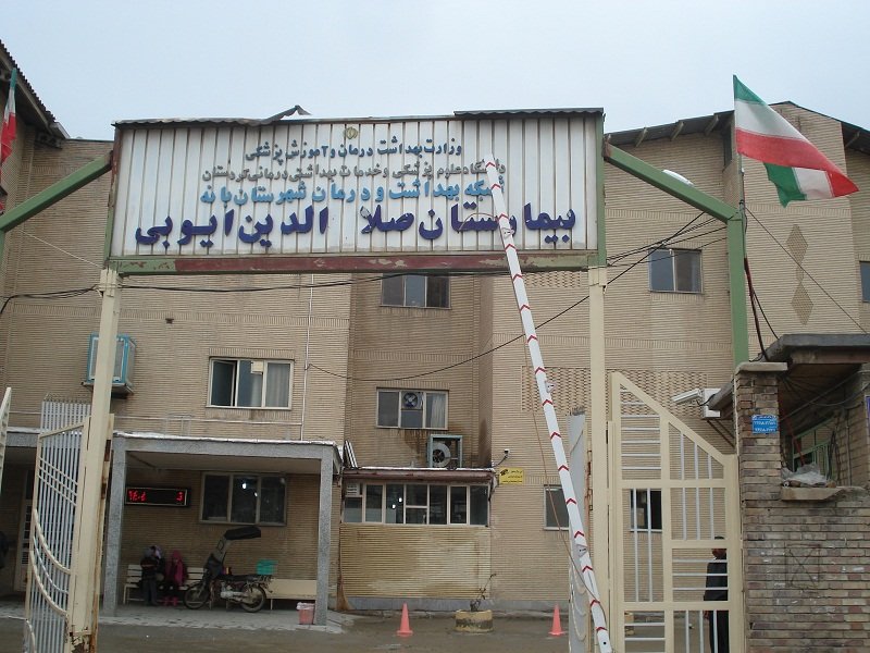 نارضایتی مردم از کمبود پزشک عمومی در بیمارستانهای بانه