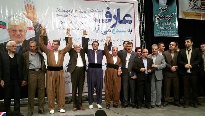 توهین به مردم کردستان در جشن اصلاح طلبان/ از مردم بابت توهينى كه شد، معذرت خواهی شود