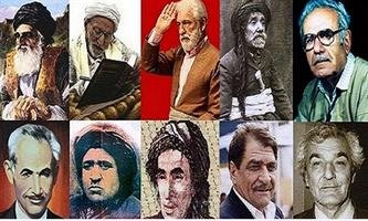 شعر و ادبیات کردی در گذر زمان