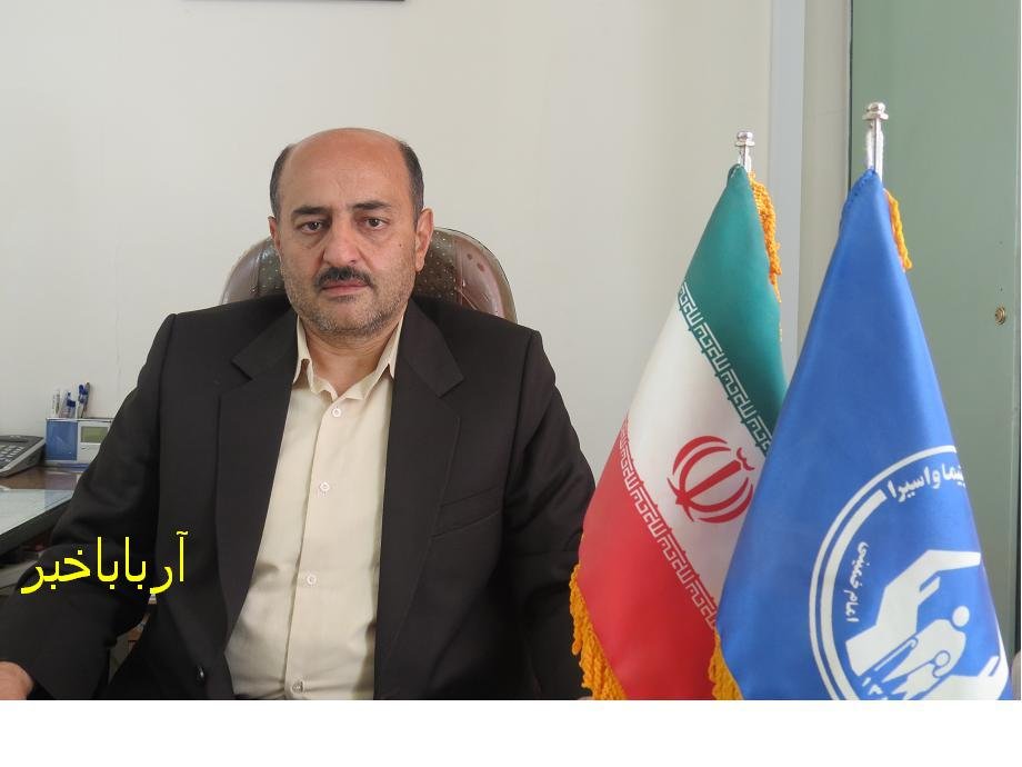 بیش از4400 سالمند بانه ای تحت پوشش کمیته امداد بانه هستند