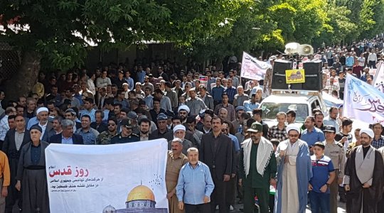 راهپیمایی باشکوه روز قدس در بانه برگزار شد+ تصاوير راهپیمایی باشکوه روز قدس در بانه برگزار شد+ تصاوير