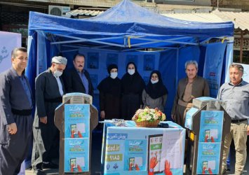 پویش تامین مایحتاج تحصیلی دانش آموزان نیازمند در بانه آغاز شد پویش تامین مایحتاج تحصیلی دانش آموزان نیازمند در بانه آغاز شد