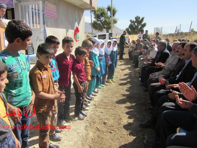 افتتاح مدرسه دو كلاسه روستاي اشتر آباد بانه
