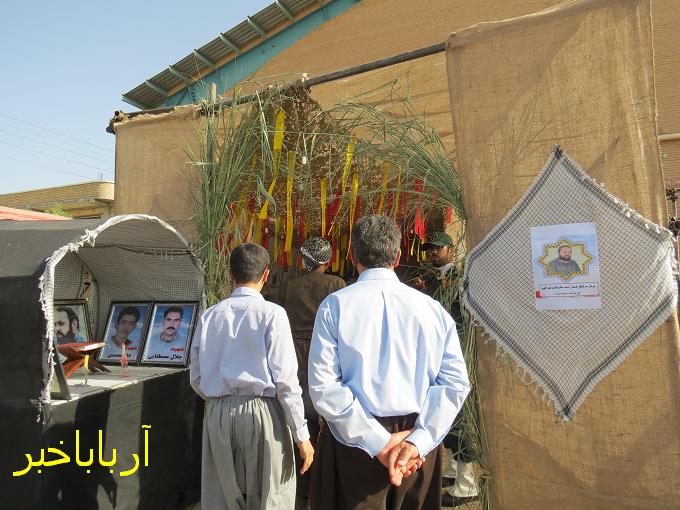 کردتودی- یادواره شهرستانی شهید نصرالهی- بانه