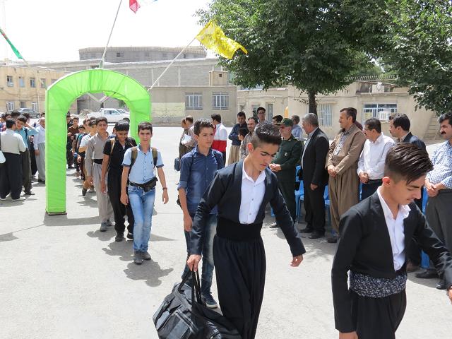 کردتودی- اردوی راهیان نور دانش آموزی- بانه