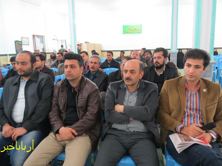 اجلاس عمومی مجمع بسیج بانه