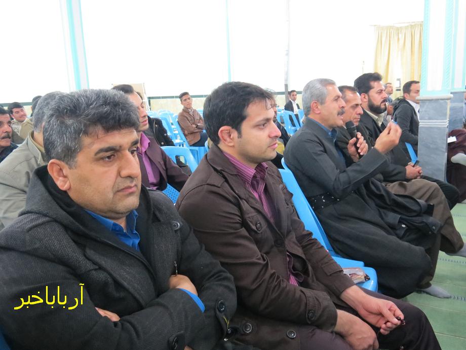 اجلاس عمومی مجمع بسیج بانه