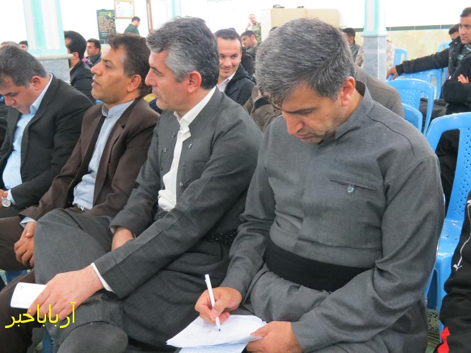 اجلاس عمومی مجمع بسیج بانه