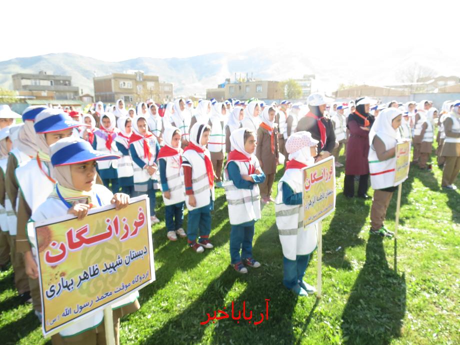 آرباباخبر: اردوی تشکیلاتی پیشتازان و فرزانگان بانه