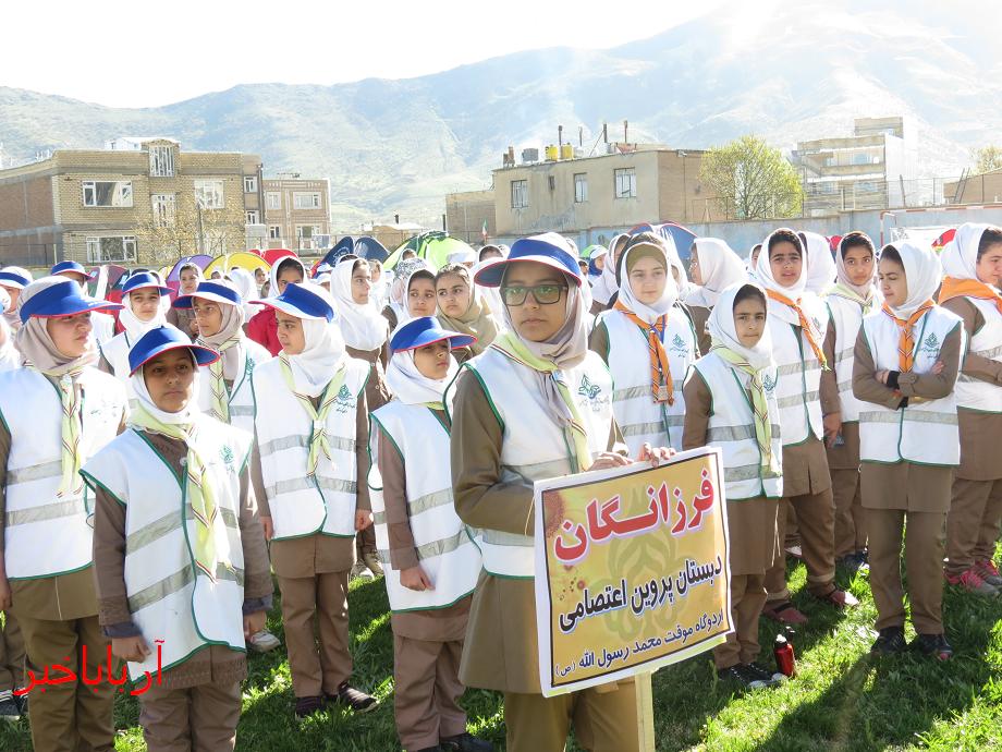 آرباباخبر: اردوی تشکیلاتی پیشتازان و فرزانگان بانه
